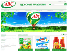 Tablet Screenshot of abcfood.net